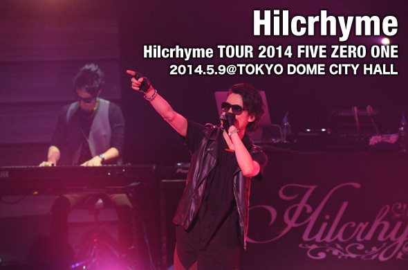 Hilcrhyme デビュー5周年ツアーでゼロから新たな一歩を踏み出す ライブレポート Fanplus Music