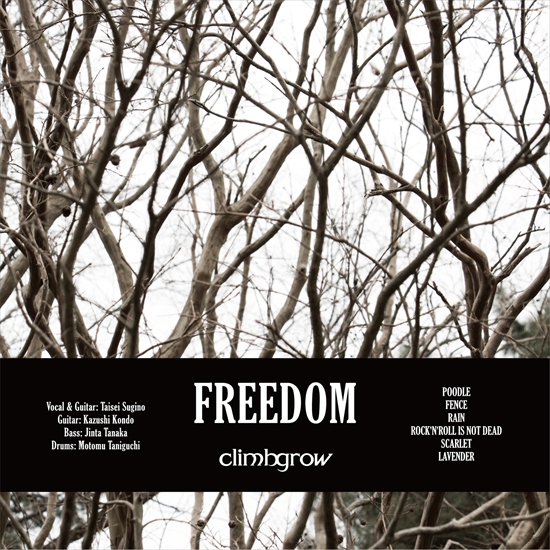 3rd mini album『FREEDOM』