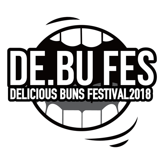 DElicious BUns FESTIVAL2018