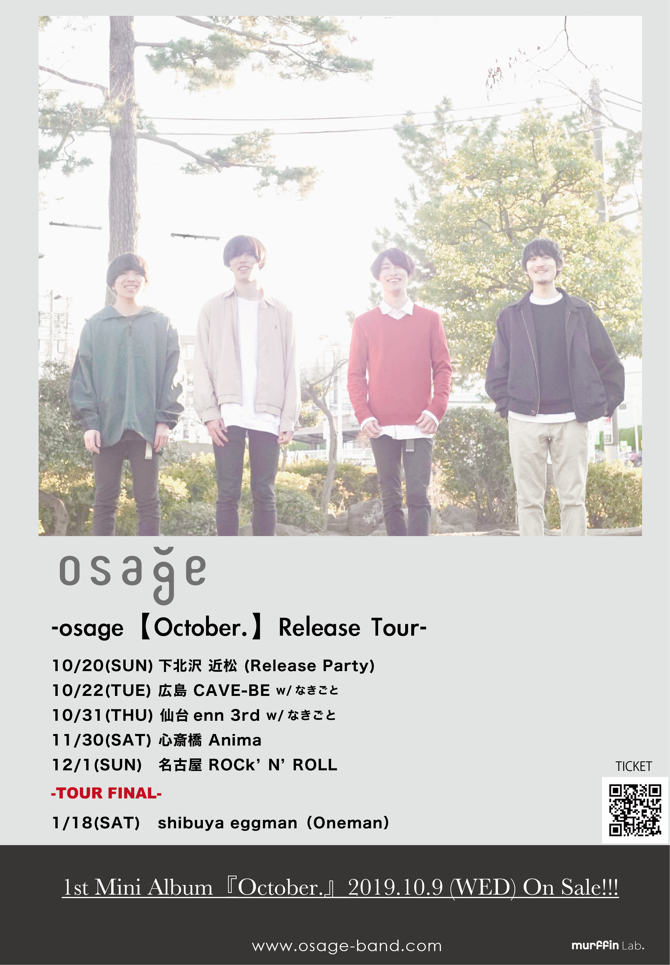 『October.』Release Tour
