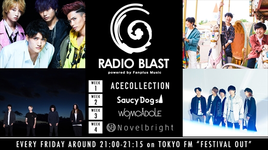 TOKYO FM RADIO BLAST