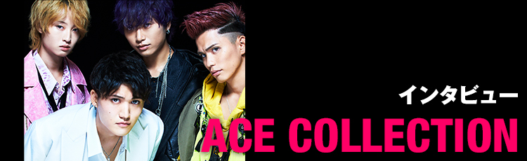 Ace Collection 一覧 Fanplus Music
