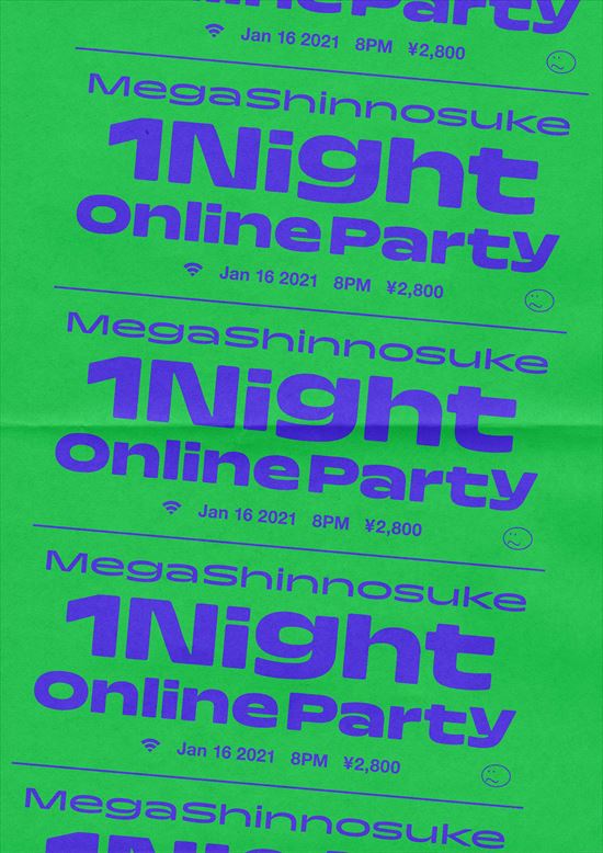 1Night Online Party