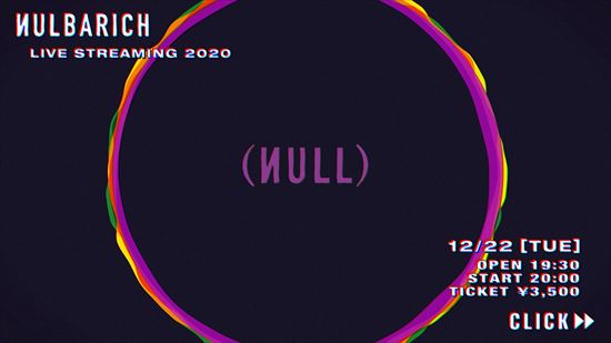 Nulbarich Live Streaming 2020 (null)