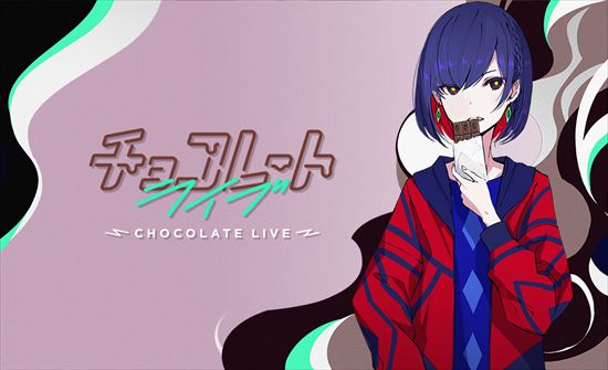 CHOCOLATE LIVE