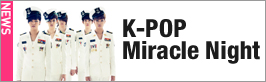 K-POP Miracle Night