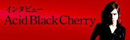 Acid Black Cherry