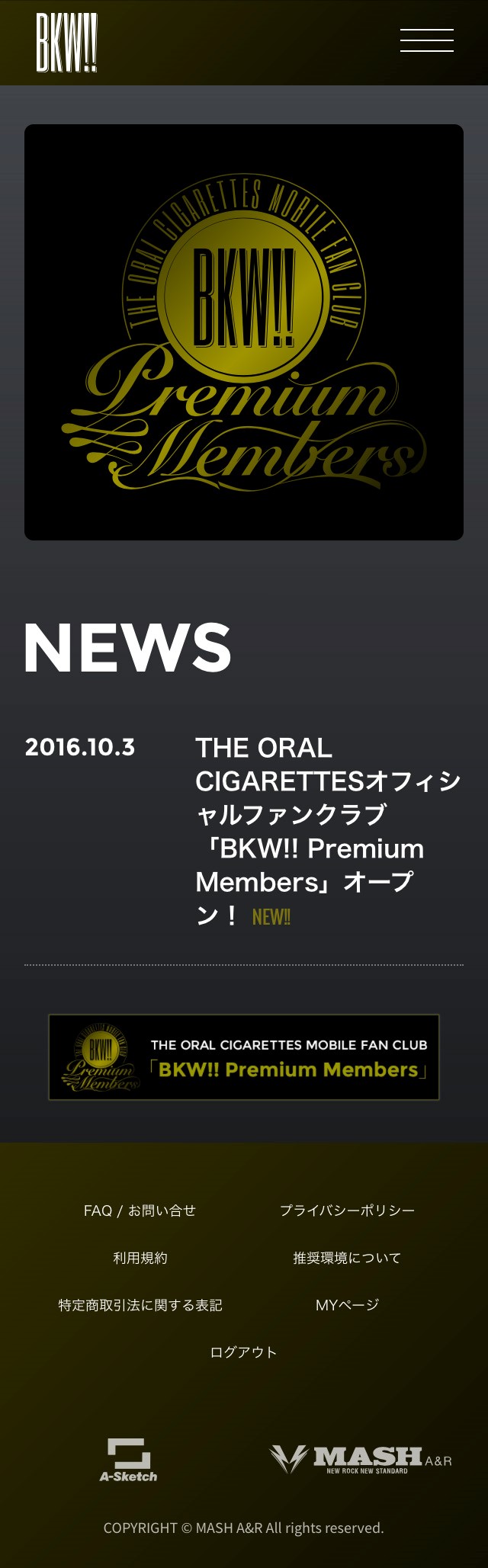 The Oral Cigarettesのオフィシャルファンクラブ Bkw Premium Members オープン 最新ニュース Fanplus Music
