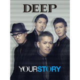 YOUR STORY(初回生産限定盤)