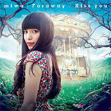 Faraway/Kiss you(初回生産限定盤)(DVD付)