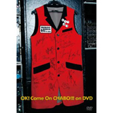 OK!Come On CHABO!!! on DVD