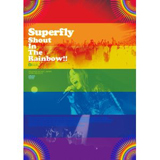 Shout In The Rainbow!!　＜DVD初回盤＞