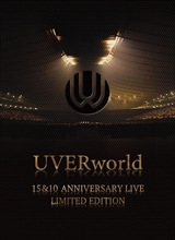 [Blu-ray]UVERworld 15&10 Anniversary Live LIMITED EDITION(完全生産限定盤)