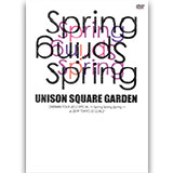 UNISON SQUARE GARDEN ONEMAN TOUR2012 SPECIAL~Spring Spring Spring~at ZEPP TOKYO 20120421 [DVD]