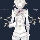 VAMPIRE’S LOVE(初回限定盤A)[CD+DVD]