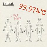 [tricot]99.974℃