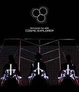 COSMIC EXPLORER(通常盤 [DVD 2枚組])