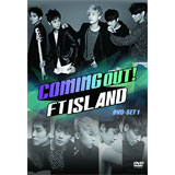 [DVD] Coming Out！FTISLAND DVD-SET1