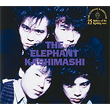 great album deluxe edition series 1 「THE ELEPHANT KASHIMASHI」deluxe edition