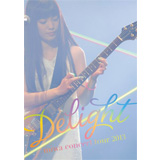 [DVD]miwa concert tour 2013 “Delight”